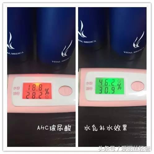 ahc玻尿酸补水保湿神仙水,补水保湿ahc测评
