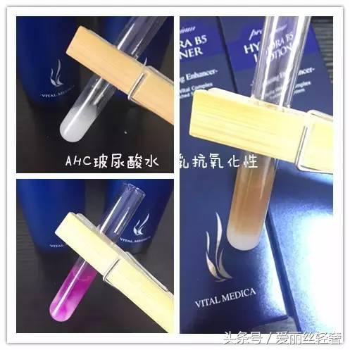 ahc新款B5玻尿酸水乳怎么样,补水保湿ahc测评