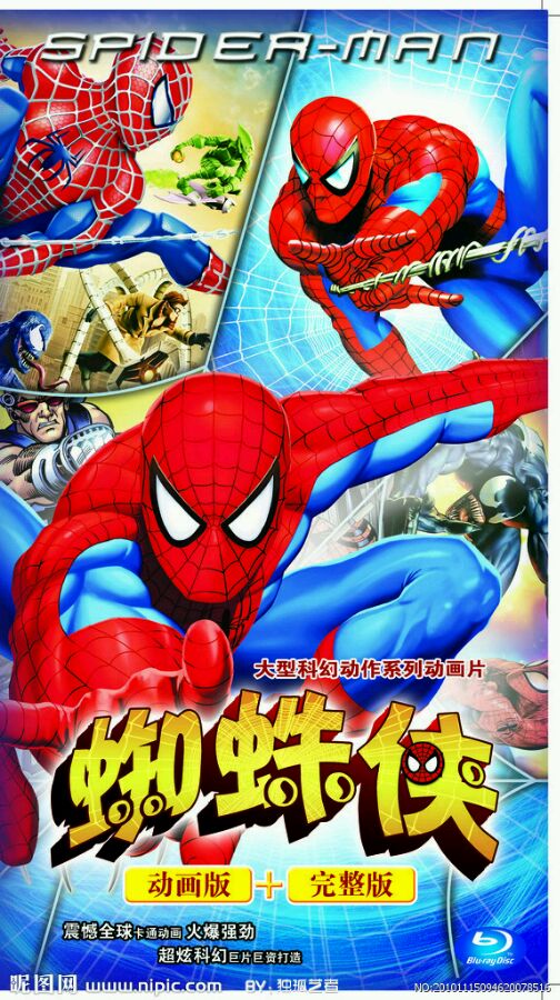 寻找遗忘童年动画片,被童年遗忘的动画片