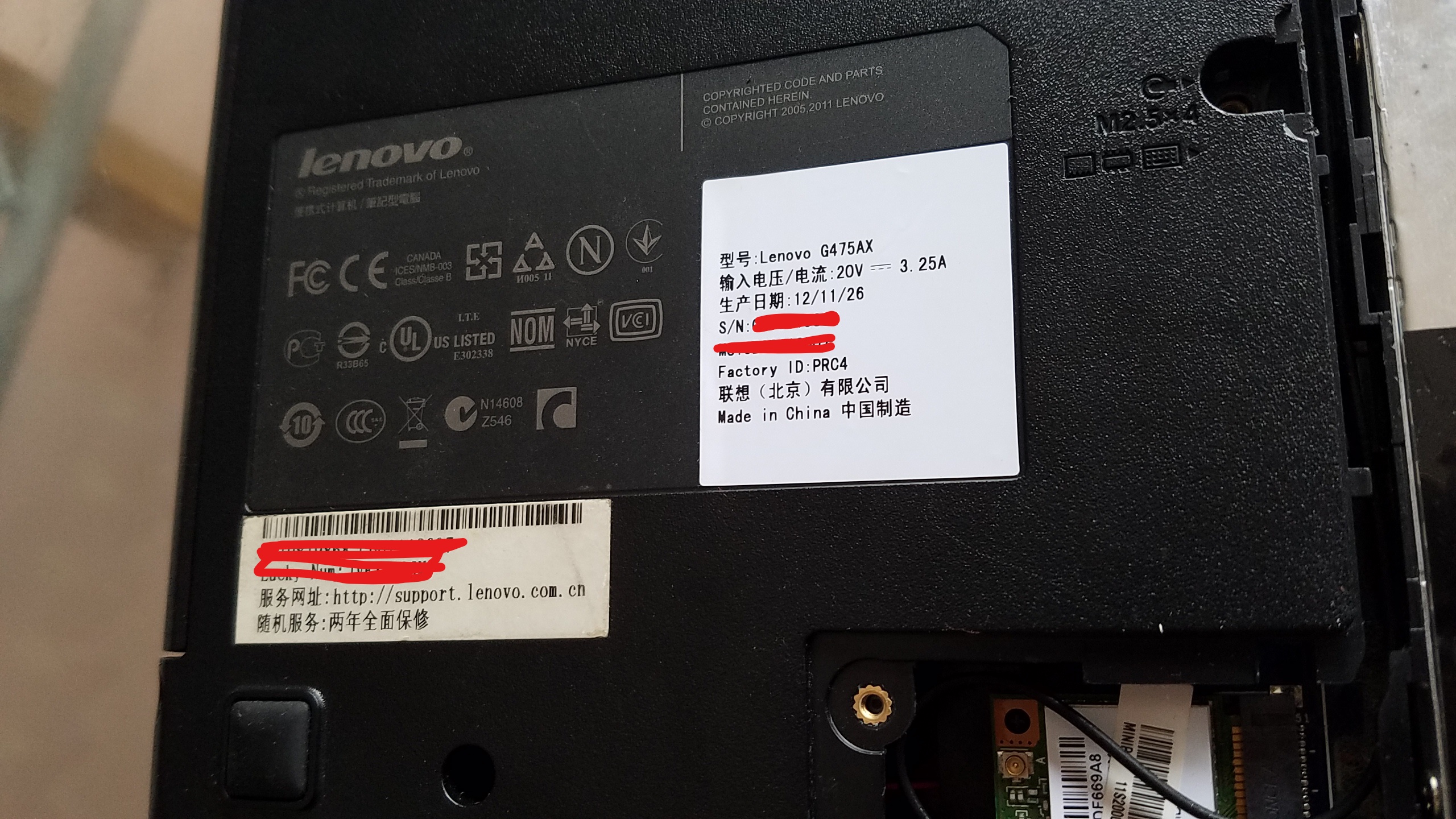 a1425笔记本电脑更换键盘教程,自己更换电脑键盘