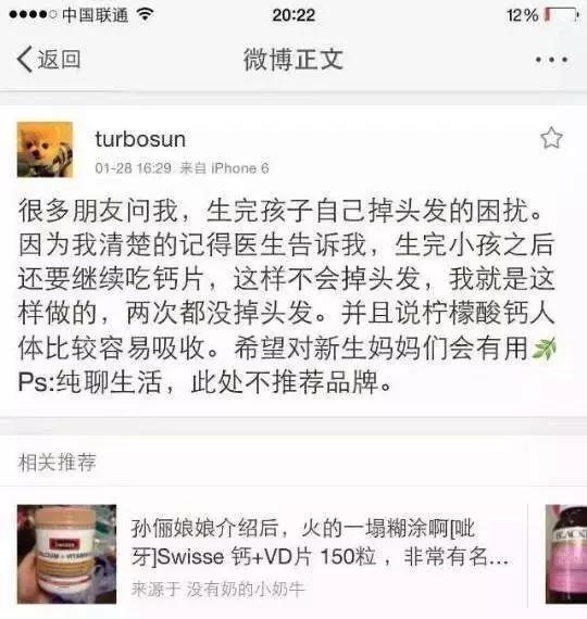 最近火爆的美妆单品,美妆网红推荐护肤品