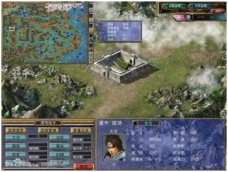 重温三国,重温三国经典故事