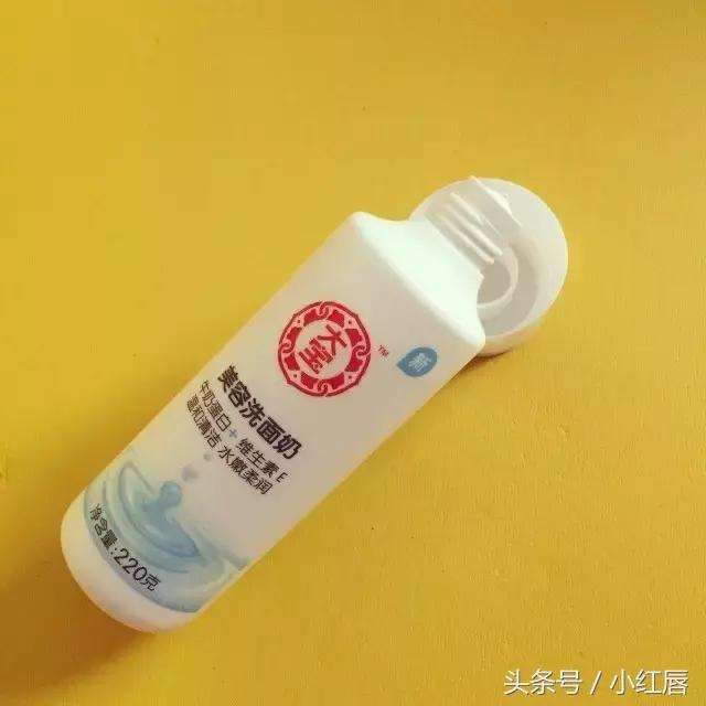 5元能买到的高质量东西,只要300元的好物