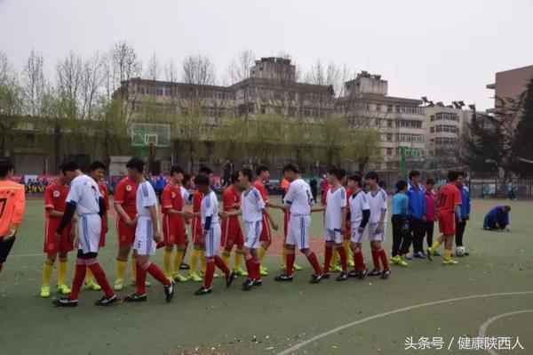 铜川市王益区第九届红星杯闭幕式,王益区体育场红星杯10届比赛