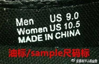 vans范斯面包鞋拆解,vans范斯结构白绿