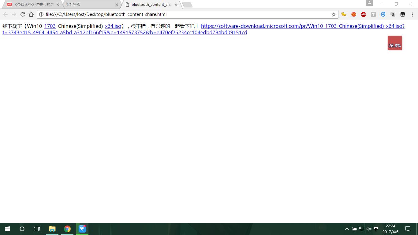 怎么在官网下载windows10系统到u盘,如何在官网下载windows10镜像文件