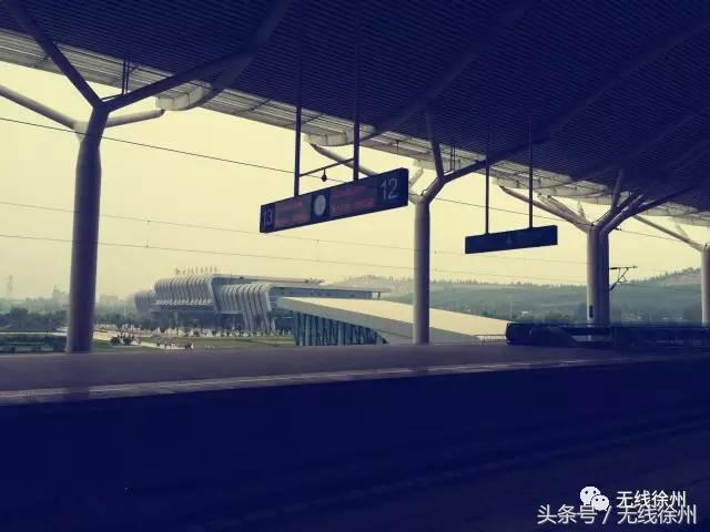 认识火车,第一次看到徐州火车站的感想