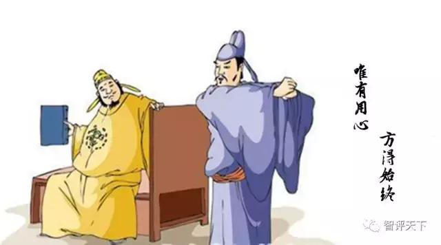 职场如何让老板觉得你靠谱,分享职场小技巧