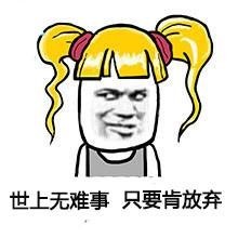 作为淘客你还好意思这样繁琐的做推广?