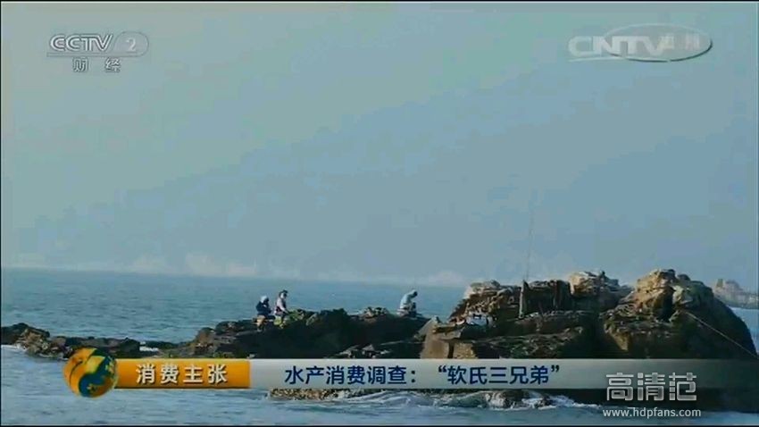 带你来去自由，纵横TV——悟空遥控器使用心得