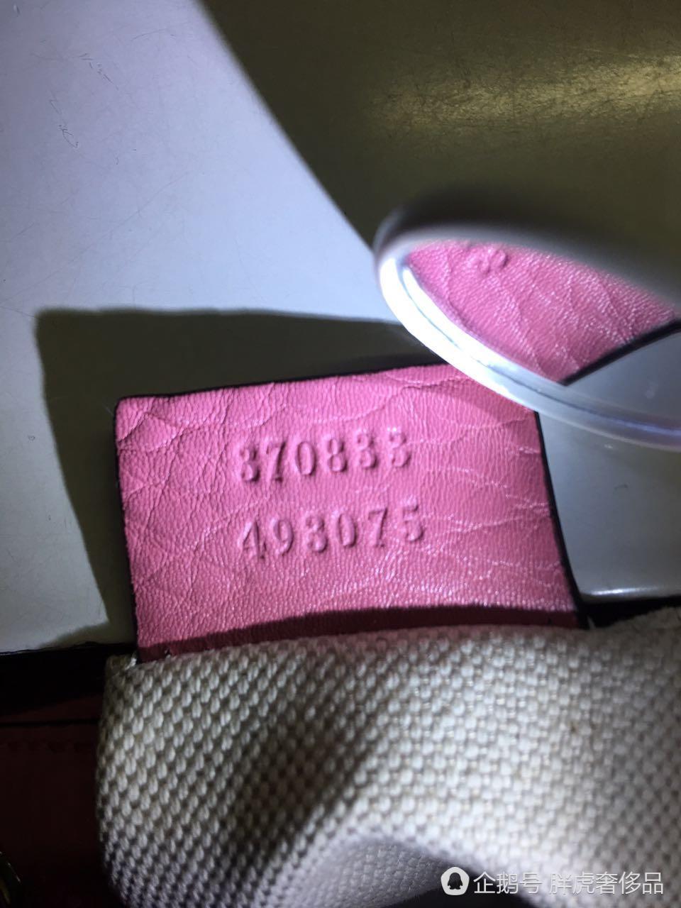 如何辨别代购包包店铺真假,怎么鉴定代购包包真假