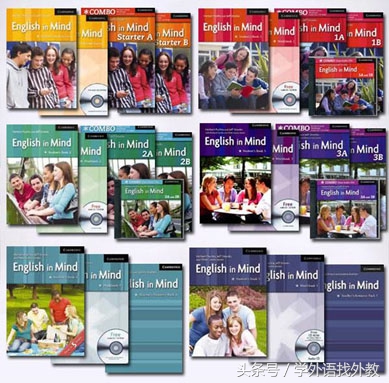 解读三一国际全新课程体系