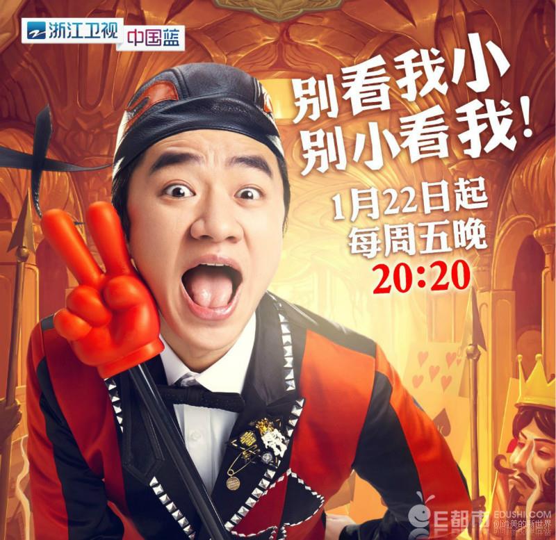 小沈阳贾玲甜蜜视频,贾玲辣眼睛完整版