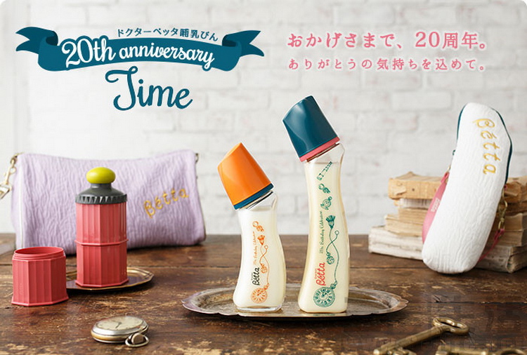 亚马逊售假申诉回来的几率大不大,亚马逊最新骗术