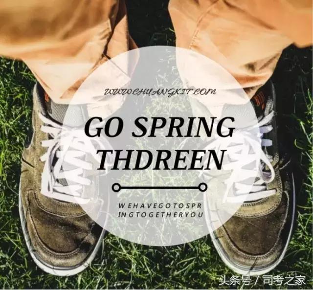 娑ㄥЭ鍔胯壊褰╁績鐞嗗,娑ㄥЭ鍔挎鑳介噺