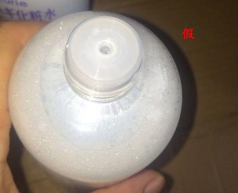 薏仁水怎么看真假鉴别图,娥佩兰薏仁水真假三种版本区别