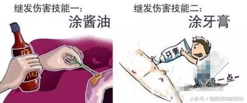 美国烧伤修复手段,红十字会烧烫伤现场处理操作视频