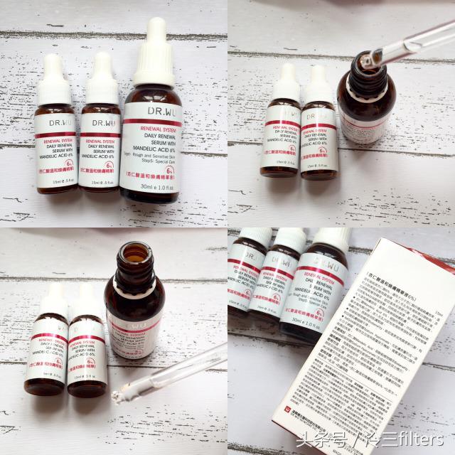 跟痘痘说拜拜书籍,和痘痘说拜拜的护肤品