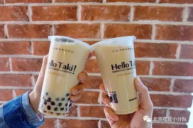 谁在三里屯开了一家奶茶店,在三里屯开奶茶店