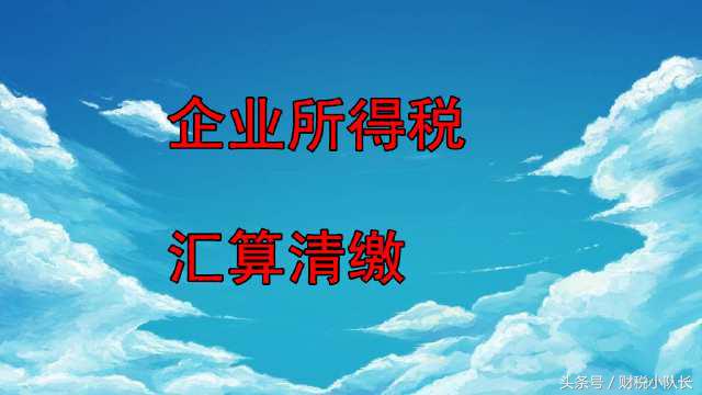 开具红字发票当期没收入能退税吗,以前年度没取得发票怎么办