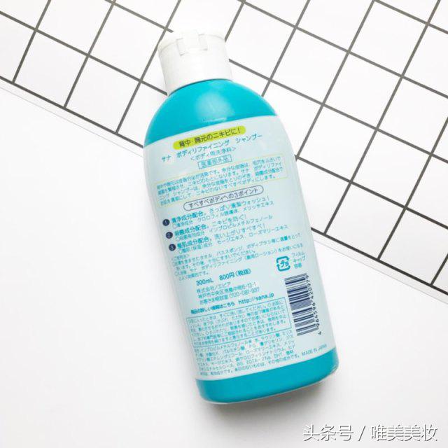 剁手清单,剁手清单超爽购物开箱