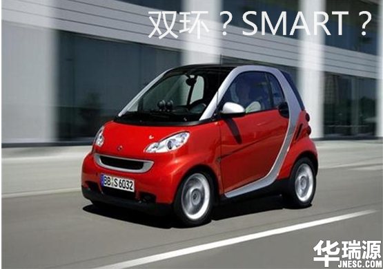 适合女性的自动挡小型车,适合女性用的小型车推荐