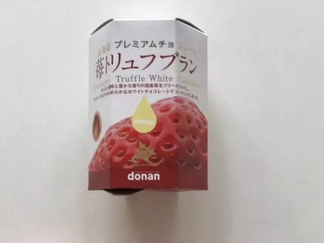 日本特产便宜又好吃,日本特产有哪些最好吃