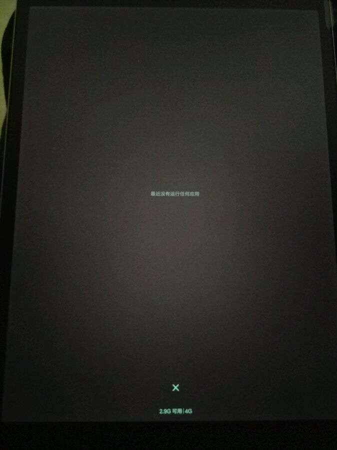 小米平板3刷win10,小米平板3测评吃鸡
