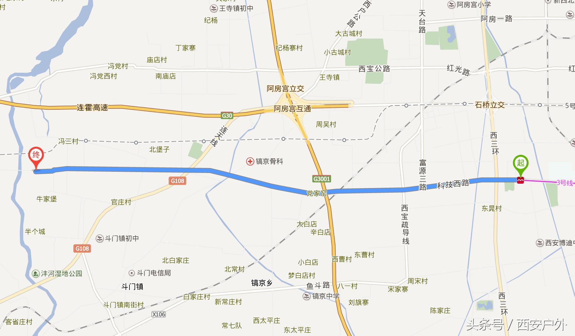 西安市区共享电动单车,西安共享单车骑行240分钟