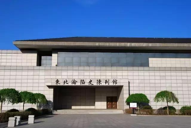 伪满皇宫的历史故事,伪满皇宫历史