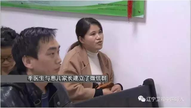 贫困农村家庭5岁眼癌女孩儿赴上海求医，她能否得到救治？