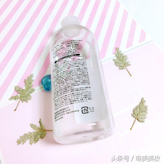 平价超强补水套装推荐,周末购物清单及价格表