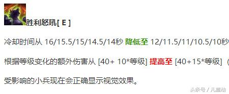 lol牛头皮肤奶牛嘲讽,lol奶牛皮肤