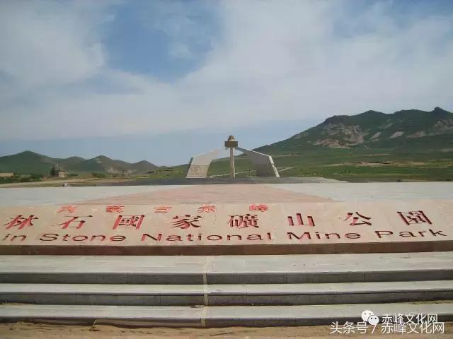 巴林鸡血石草原瑰宝,草原瑰宝巴林鸡血石