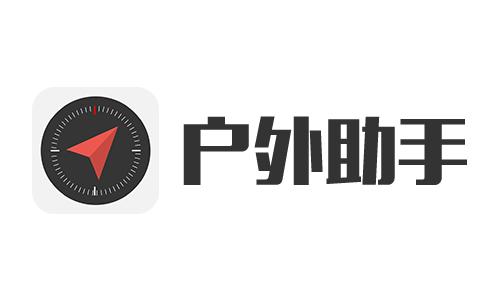 出门旅行实用的app,户外出行app推荐