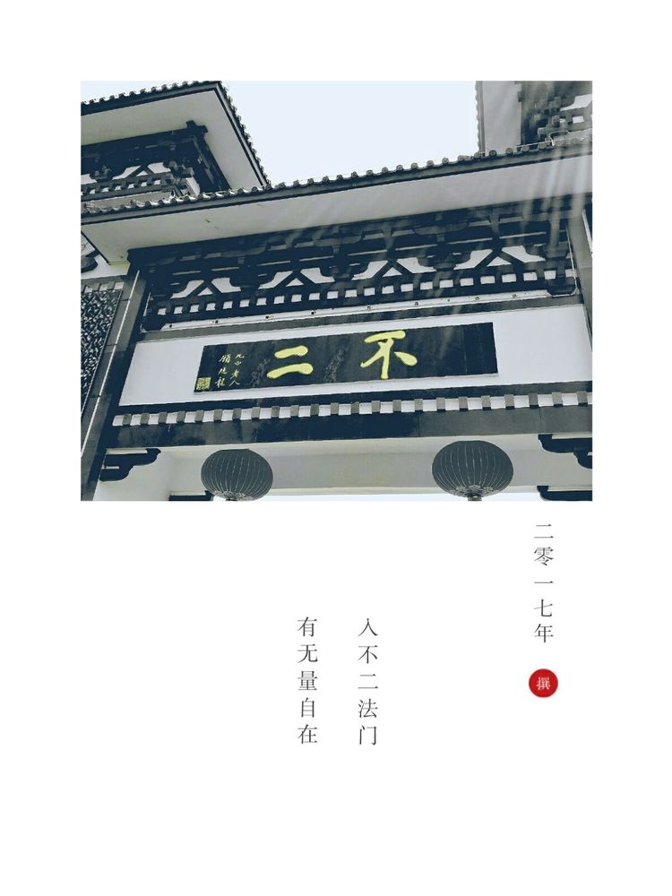 海南之旅感悟,海南行的点滴回忆