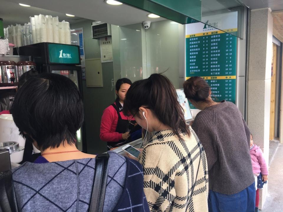 漂亮的茶桔便为什么干不过丑陋的1點點?