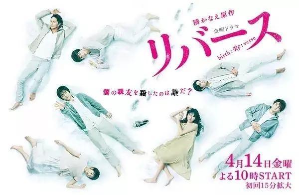 四月最好看的电视剧排行榜 (4月份最新电视剧排行榜)