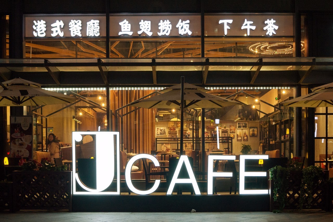 「鱼翅捞饭」震撼出席!一顿胜过十针玻尿酸,不到¥50就能吃?