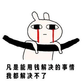 作为淘客你还好意思这样繁琐的做推广?