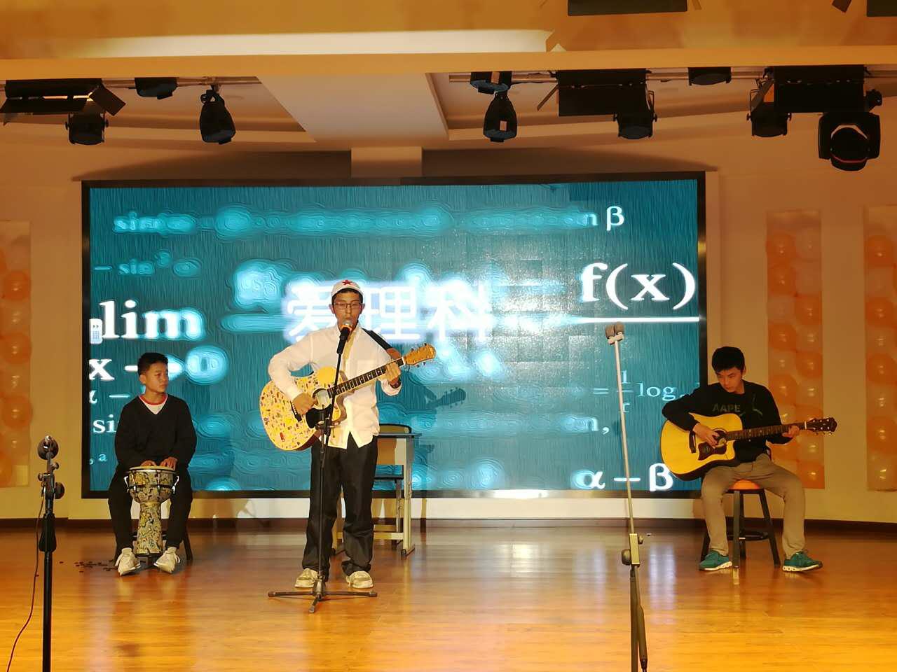 “为幸福人生奠基”系列报道——带你分分钟看懂师大实外