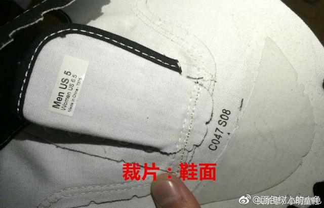 vans范斯的标,vans范斯皮面