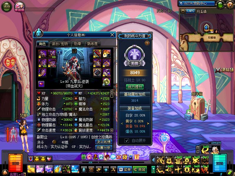 四月打卡结束语,四月努力搬砖才是硬道理