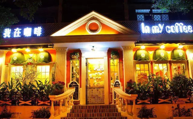 福州百优餐厅地域菜,福州百优餐厅排名