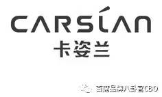 榄旈兘鍙g孩,涓婃捣蹇呬拱鍙g孩