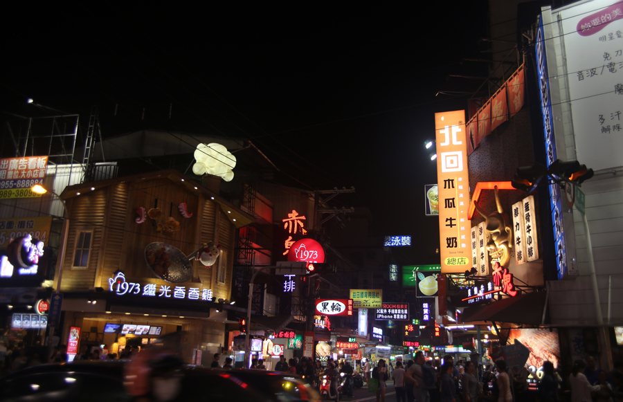 台湾自由行之东海大学-逢甲夜市