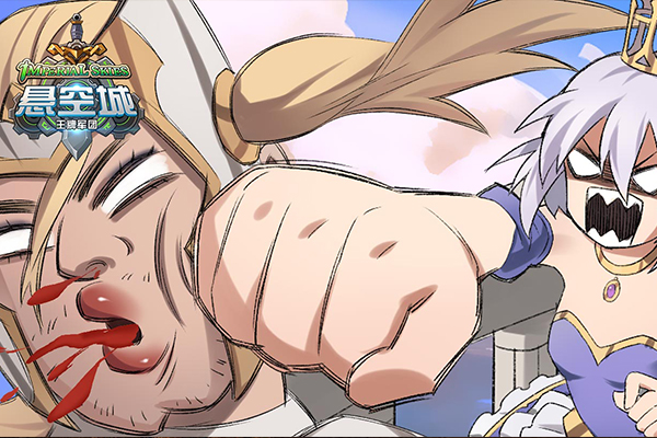 万达院线游戏是哪个公司,万达集团出品游戏