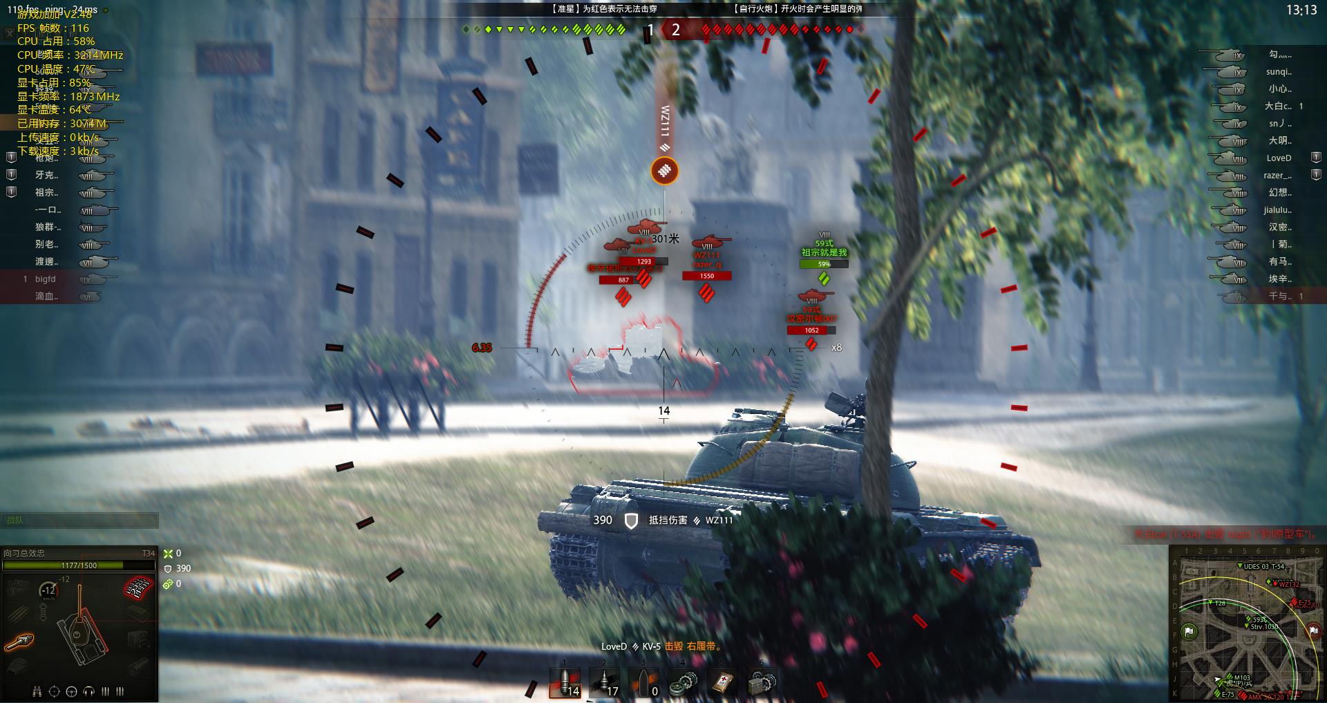 这回真是既看能力又看运气了!够胆就来吧!