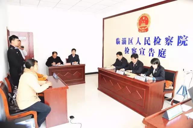 山东进京访对当地的影响,山东拜访客户