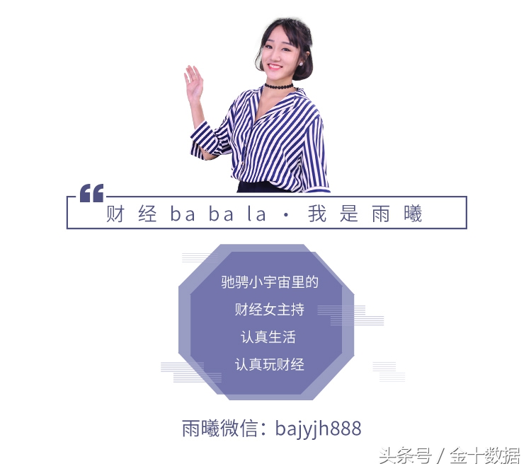 亚马逊日本站2020会产生什么费用,亚马逊日本站卖什么比较好